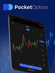 Pocket Option Login A Comprehensive Guide to Accessing Your Trading Account 1455787438 Pocket Option Login A Comprehensive Guide to Accessing Your Trading Account 1455787438