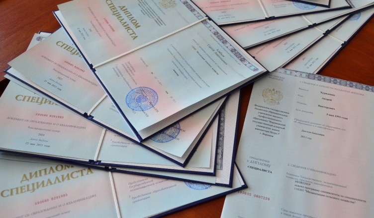 Купить диплом о неполном высшем образовании - Ваш шанс на успешное будущее Купить диплом о неполном высшем образовании - Ваш шанс на успешное будущее