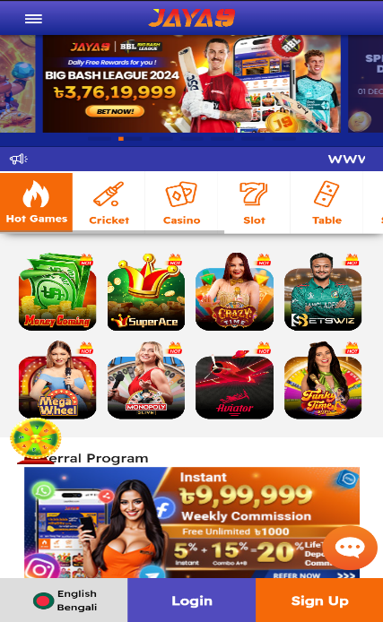 Jaya9 App Not Opening Common Issues and Solutions