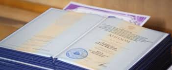 Купить диплом в Батайске недорого 994134736
