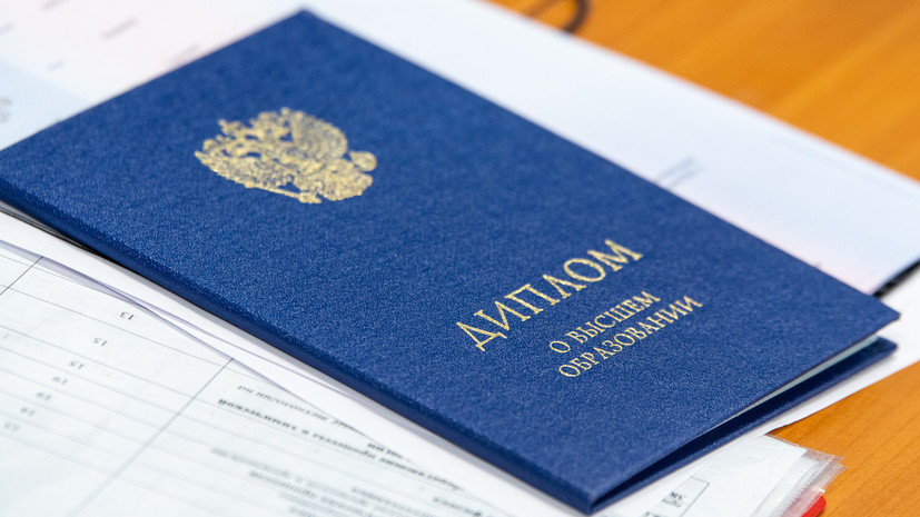 Формы обучения выберите подходящий метод для вашего образования Формы обучения выберите подходящий метод для вашего образования