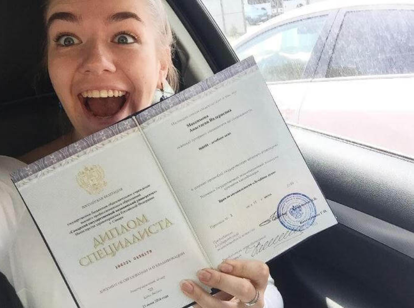 Формы обучения выберите подходящий метод для вашего образования Формы обучения выберите подходящий метод для вашего образования