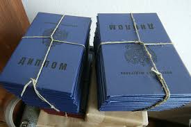 Купить диплом МИИТ (МГУПС) - Как получить желаемое образование без лишних трудностей Купить диплом МИИТ (МГУПС) - Как получить желаемое образование без лишних трудностей