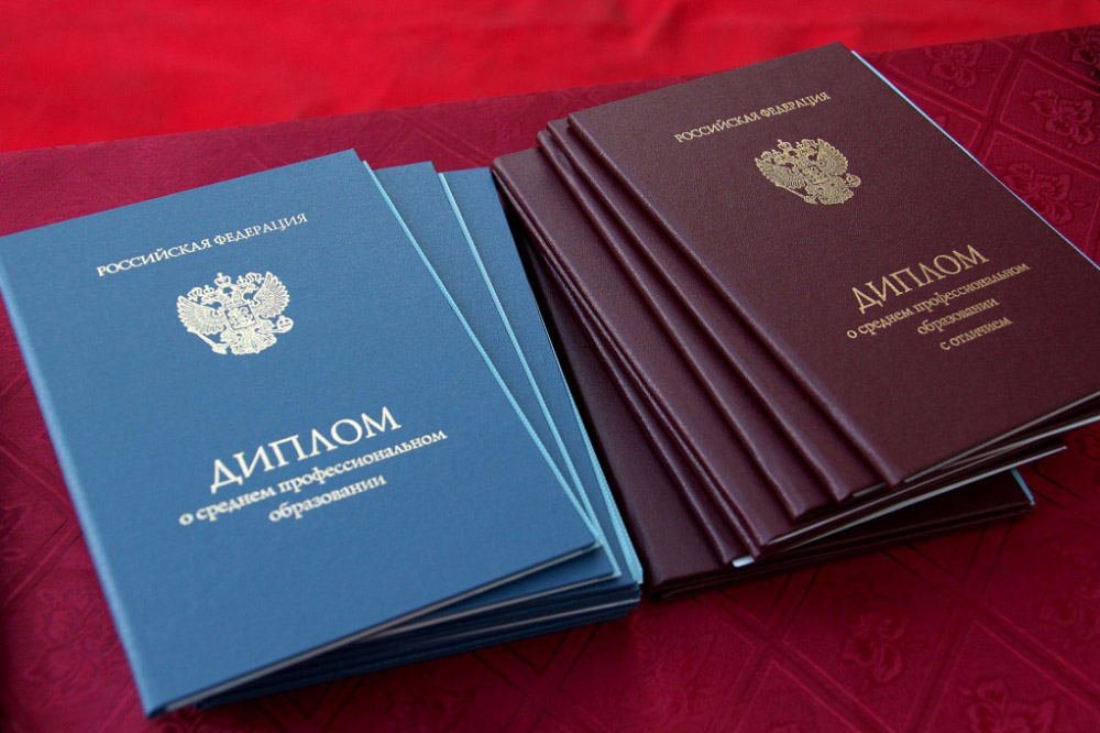 Купить диплом СПбГУПТД бланк ГОЗНАК -517753513